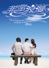 五月天婷婷网址