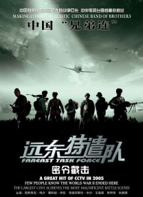 五月天婷婷网址